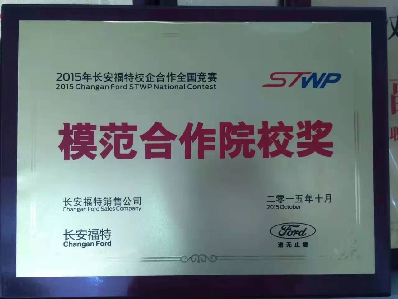 724.jpg