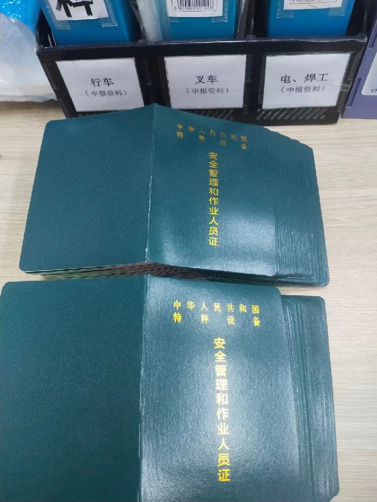 1664676633142003.jpg 微信图片_20220720185737.jpg