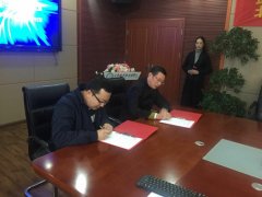 我校与北京理工大学出版社签署校企合作战略协议