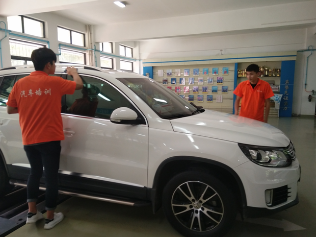 汽车美容学校老师关于汽车各种车蜡特性详悉