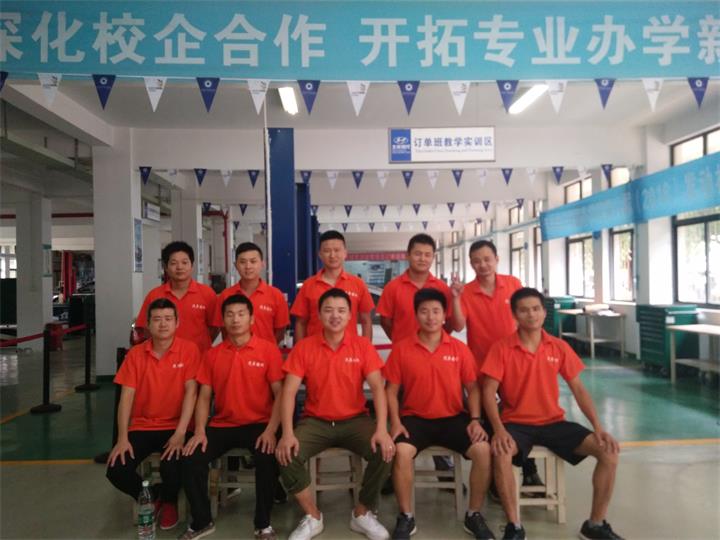 创业新手:你如何开自己的汽车美容店